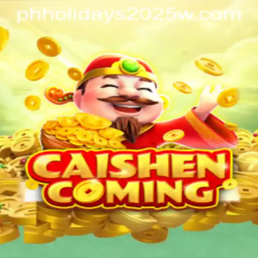 CAISHENCOMING and the Holiday Spirit: A Look into 2025's Upcoming Highlights